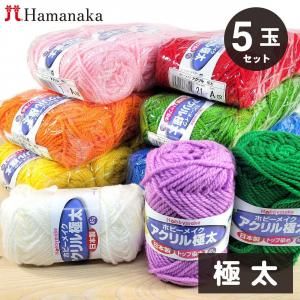 <img class='new_mark_img1' src='https://img.shop-pro.jp/img/new/icons24.gif' style='border:none;display:inline;margin:0px;padding:0px;width:auto;' />ϥޥʥ ڤӻۡƱ51ޡۥۥӡᥤӻ˥100