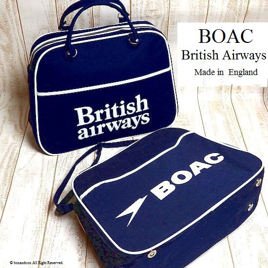 1960's BOAC Airline bag shoulderNOS/エアライン ショルダーバッグ 