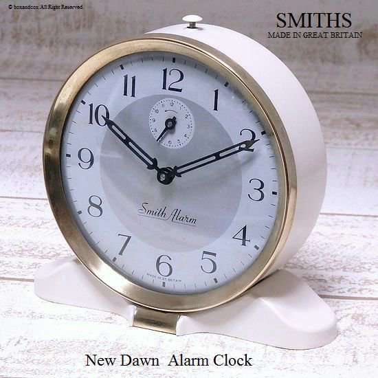 1950年代 SMITHS Alarm New Dawn/スミス ニューダウン 目覚まし時計