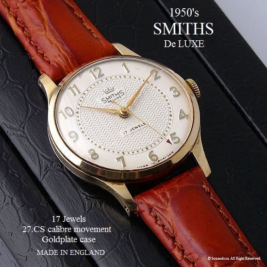 1950's SMITHS DE LUXE 17Jewels/スミス デラックス 17石 腕時計 BOX付