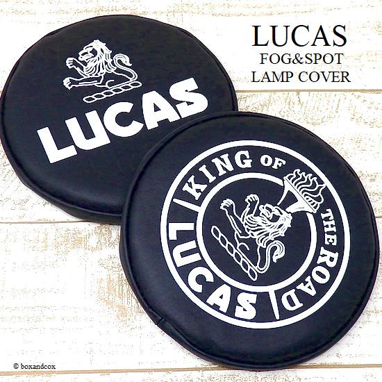 Lucas 20-20 rallye lamps ルーカス  補助ランプ車・バイク・自転車