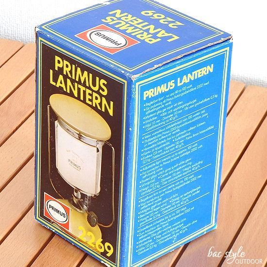 Vintage Primus 2269 Lantern/プリムス ガスランタン 箱付 デッド 