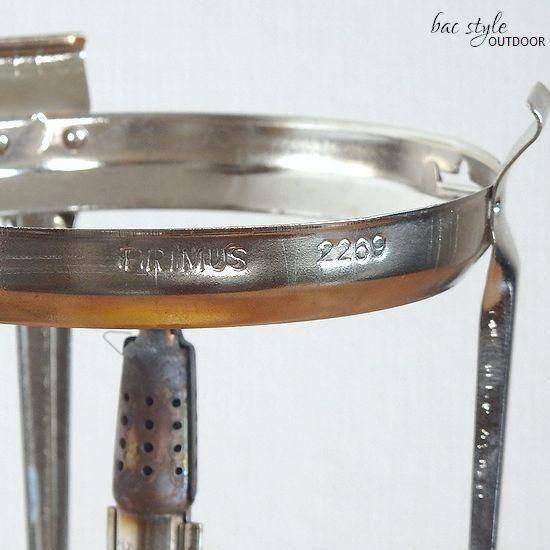 Vintage Primus 2269 Lantern/プリムス ガスランタン 箱付 デッド