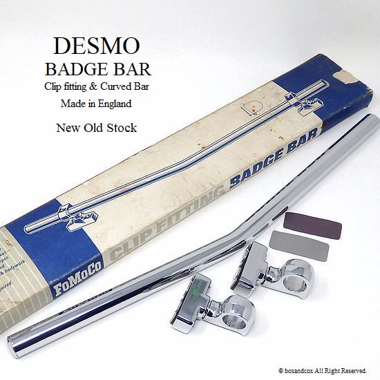 当時物 DESMO Badge Bar/デスモ バッジバー 箱入り デッドストック - bac style