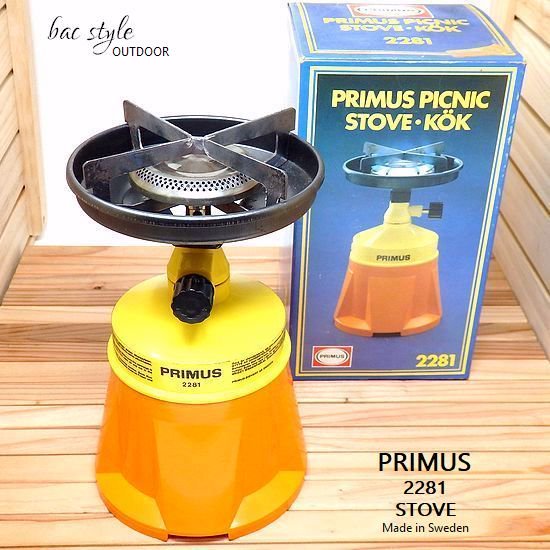 Vintage Primus 2281 Picnic Stove/プリムス シングルバーナー 箱付 