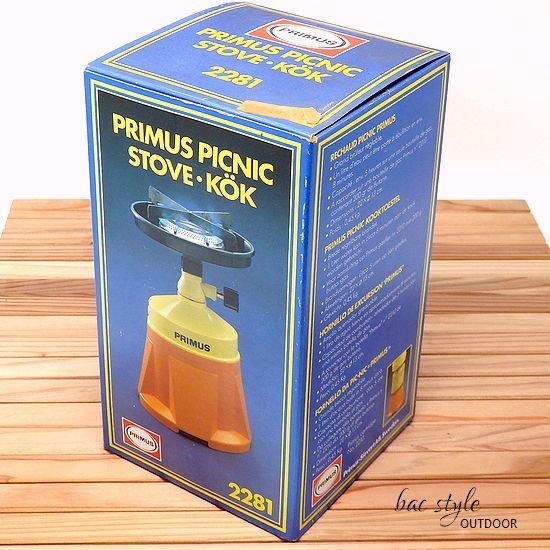 Vintage Primus 2281 Picnic Stove/プリムス シングルバーナー 箱付 ニアデッド キャンプ - bac style