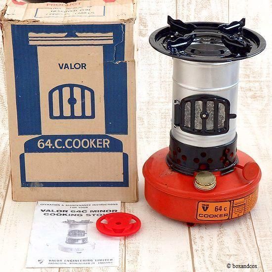 Valor 64C COOKER バーラー ストーブ クッカー - beautifulbooze.com