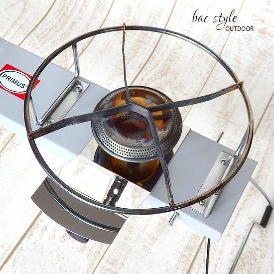 Vintage Primus 229094 Twin Stove/プリムス ツーバーナー