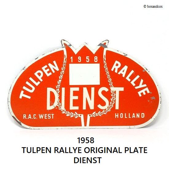 1958年 TULPEN RALLYE ORIGINAL PLATE DIENST/チューリップラリー