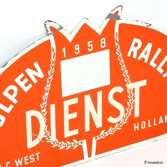 1958年 TULPEN RALLYE ORIGINAL PLATE DIENST/チューリップラリー オリジナルラリープレート サービスカー -  bac style