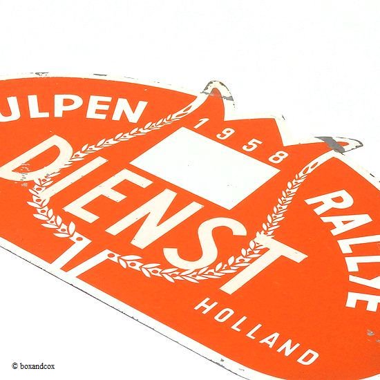 1958年 TULPEN RALLYE ORIGINAL PLATE DIENST/チューリップラリー
