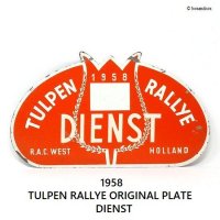 1958年 TULPEN RALLYE ORIGINAL PLATE DIENST/チューリップラリー オリジナルラリープレート サービスカー