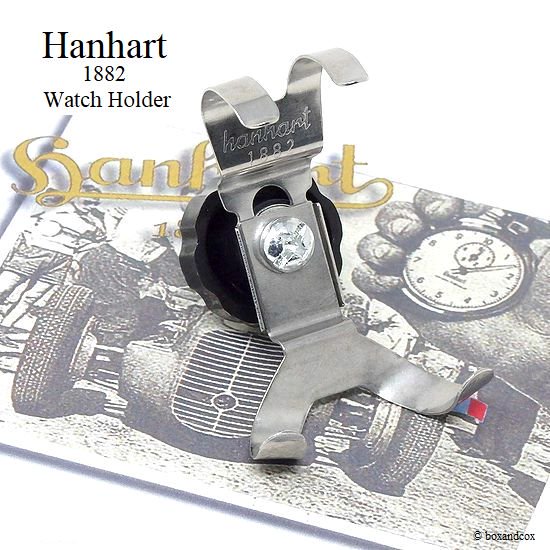 Hanhart Watch Holder/ハンハルト ウォッチホルダー - bac style