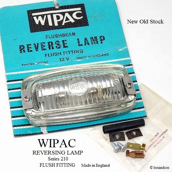 WIPAC REVERSING LAMP FLUSH FITTING/ワイパック リバース ランプ ...
