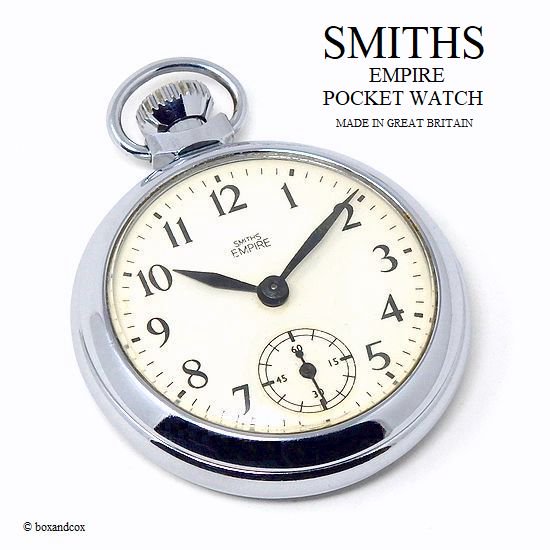 1950's SMITHS EMPIRE POCKET WATCH/スミス エンパイア 懐中時計 SV/IV 