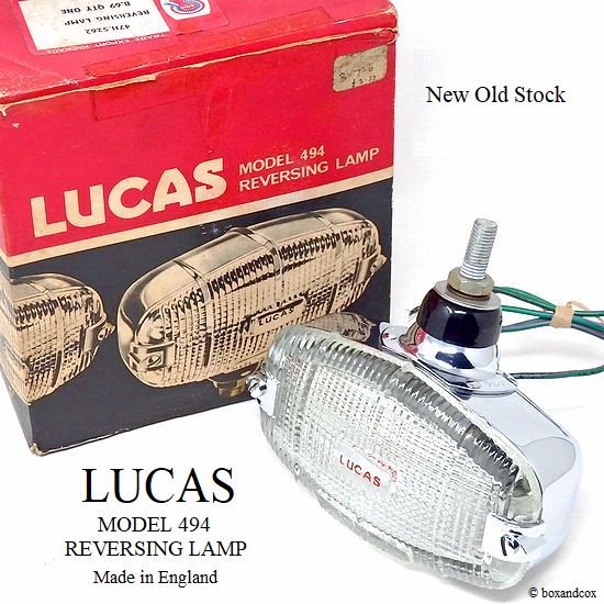 NOS BMC LUCAS L494 REVERSING LAMP/ルーカス リバーシングランプ