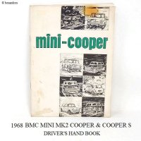 1968 BMC MINI MK2 COOPER & COOPER 'S' DRIVER'S HANDBOOK/ߥ ޡ2 ѡ & ѡS ɥ饤С ϥɥ֥å