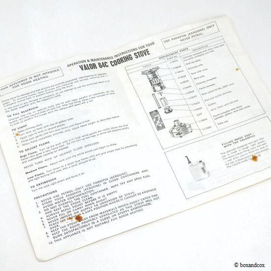 NOS 1960-70's VALOR 64C MINOR COOKING STOVE/バーラー NOS 1960-70's VALOR 64C MINOR COOKING STOVE/バーラー