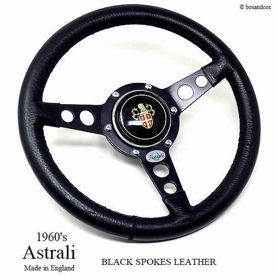 1960's Vintage Astrali Steering Wheels/オールド アストラリ