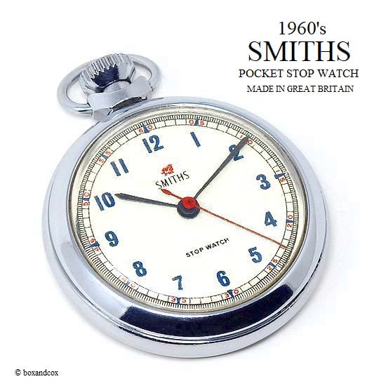 1960's SMITHS POCKET STOP WATCH/スミス 懐中時計 簡易ストップ