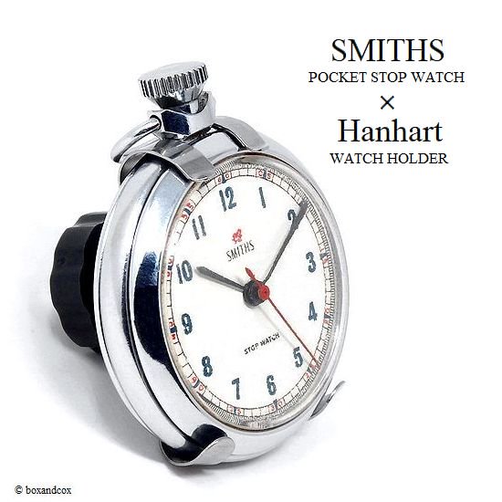 1960's SMITHS POCKET STOP WATCH/スミス 懐中時計 簡易ストップウォッチ機能付 - bac style