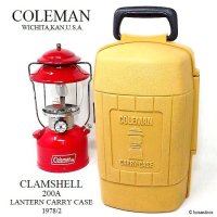 VINTAGE COLEMAN CLAMSHELL LANTERN CASE 200A/ビンテージ コールマン クラムシェル ケース 前期型 丸ハンドル 1978年2月