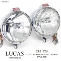 1960's LUCAS LR6 LONG RANGE DRIVING LAMP & FT6 FOG LAMP SET/ルーカス スポットランプ & フォグランプ セット