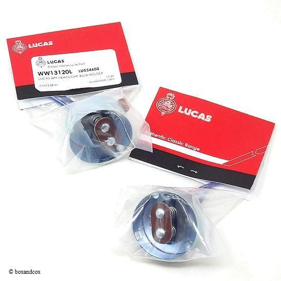 NOS LUCAS CONTINENTAL 700 HEADLAMP/ルーカス コンチネンタル NOS LUCAS CONTINENTAL 700 HEADLAMP/ルーカス コンチネンタル