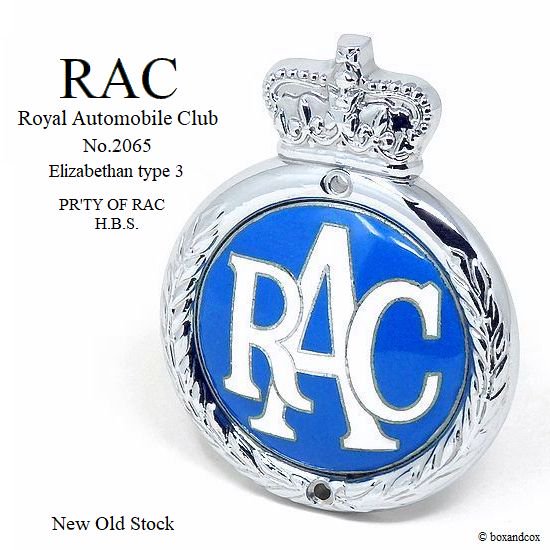 NOS 1950's RAC/Royal Automobile Club グリルバッジ 七宝 エナメル デッドストック未使用 - bac style
