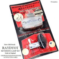 NOS RAYDYOT REVERSING LAMP SET/レイヨット リバーシングランプ & スイッチパネル セット デッドストック オリジナルパッケージ