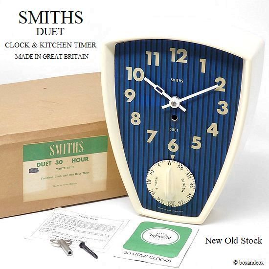 NOS 1950's SMITHS DUET WALL CLOCK & KITCHEN TIMER/スミス 
