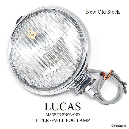 NOS LUCAS FT/LR 6/9/14 FOG LAMP/ルーカス フォグランプ デッド 