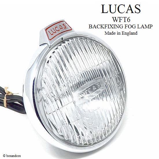1960's LUCAS WFT6 BACKFIXING FOG LAMP/ルーカス バックフォグランプ 