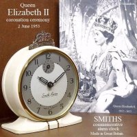 Ķ 1953 SMITHS Elizabeth II Alarm Clock/1953ǯ ߥ ꥶ٥ ״  ǰ顼९å