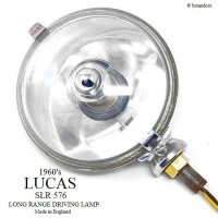 1960's LUCAS SLR 576 LONG RANGE DRIVING LAMP/롼 ݥåȥ 