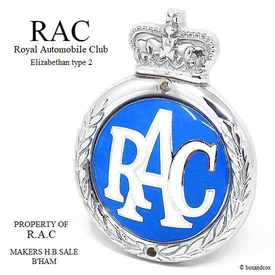 【返品不可】 RAC/Royal 1950's Automobile 七宝 カー・グリルバッジ Club 外装・エアロパーツ