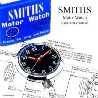 スーパー7に装着していたSMITHS Ｍotor watch×2個，その他パーツ SmithS Motor Watch NOS マグネット付き 箱付き | 英国よろず