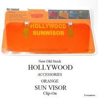 NOS HOLLYWOOD ACCESSORIES CLIP-ON SUN VISOR ORANGE/åץ Х  ǥåɥȥå ꥸʥPAC