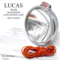 NOS LUCAS WLR6 BACKFIXING LONG RANGE LAMP/�Хå����ݥåȥ��� �ǥåɥ��ȥå� �ߥ�ȥ���ǥ������