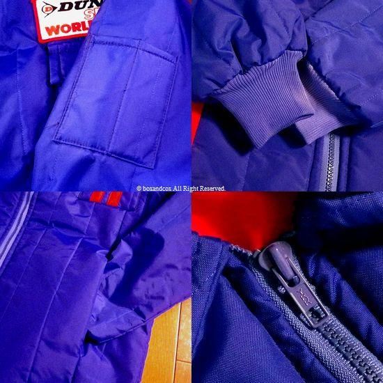 1970-80's DUNLOP ビンテージ ラリージャケット コート 美品