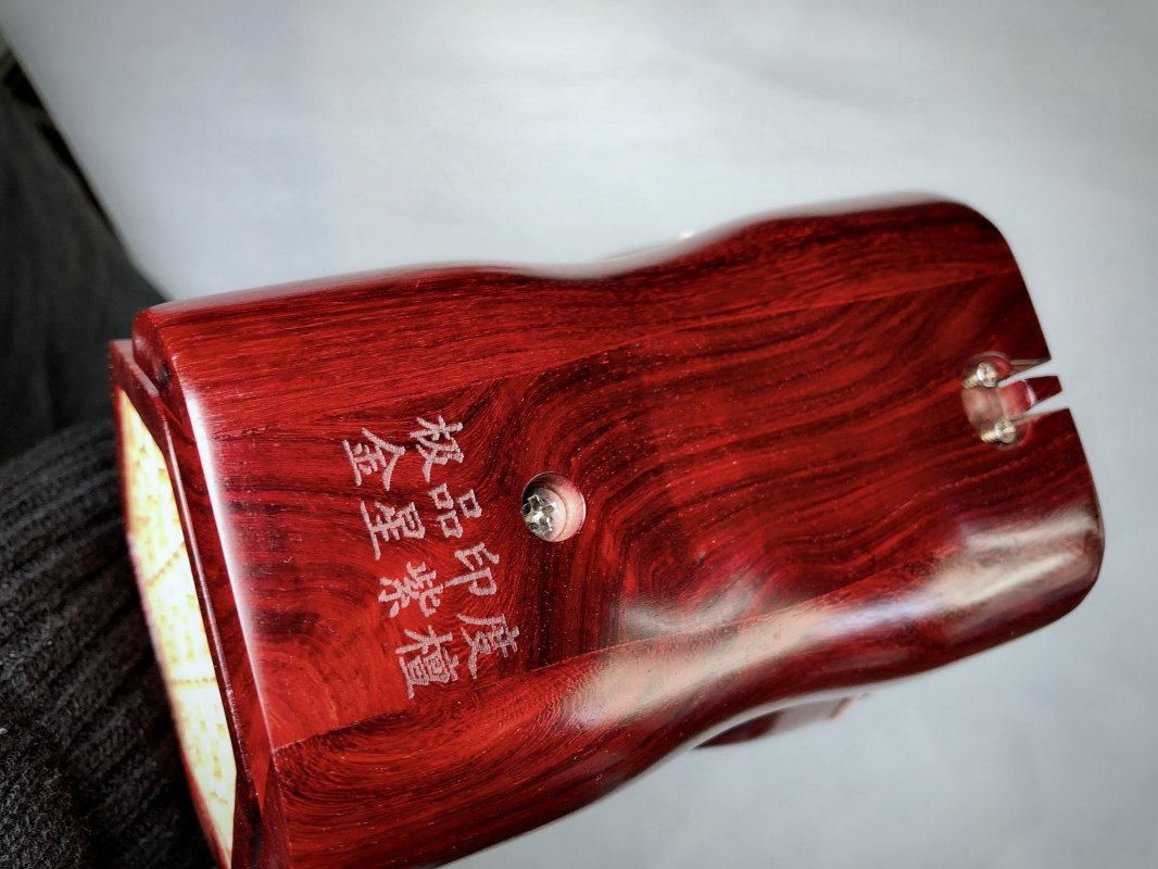 金星印度紫檀二胡（試聴可） - 二胡の通販、卸販売なら|中国楽器
