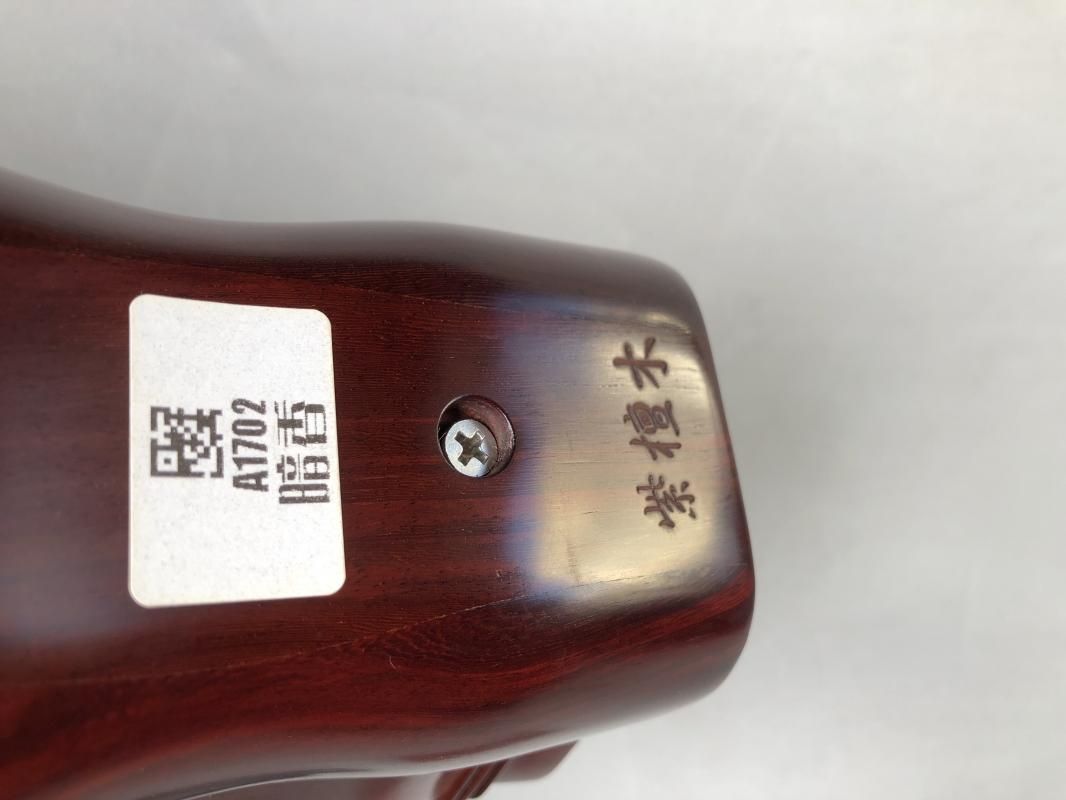 螺鈿紫檀二胡 暗香梅花 HSTPL38-0301（試聴可） - 二胡の通販