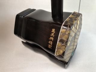 黒檀二胡 - 二胡の通販、卸販売なら|中国楽器専門店【龍胡堂】