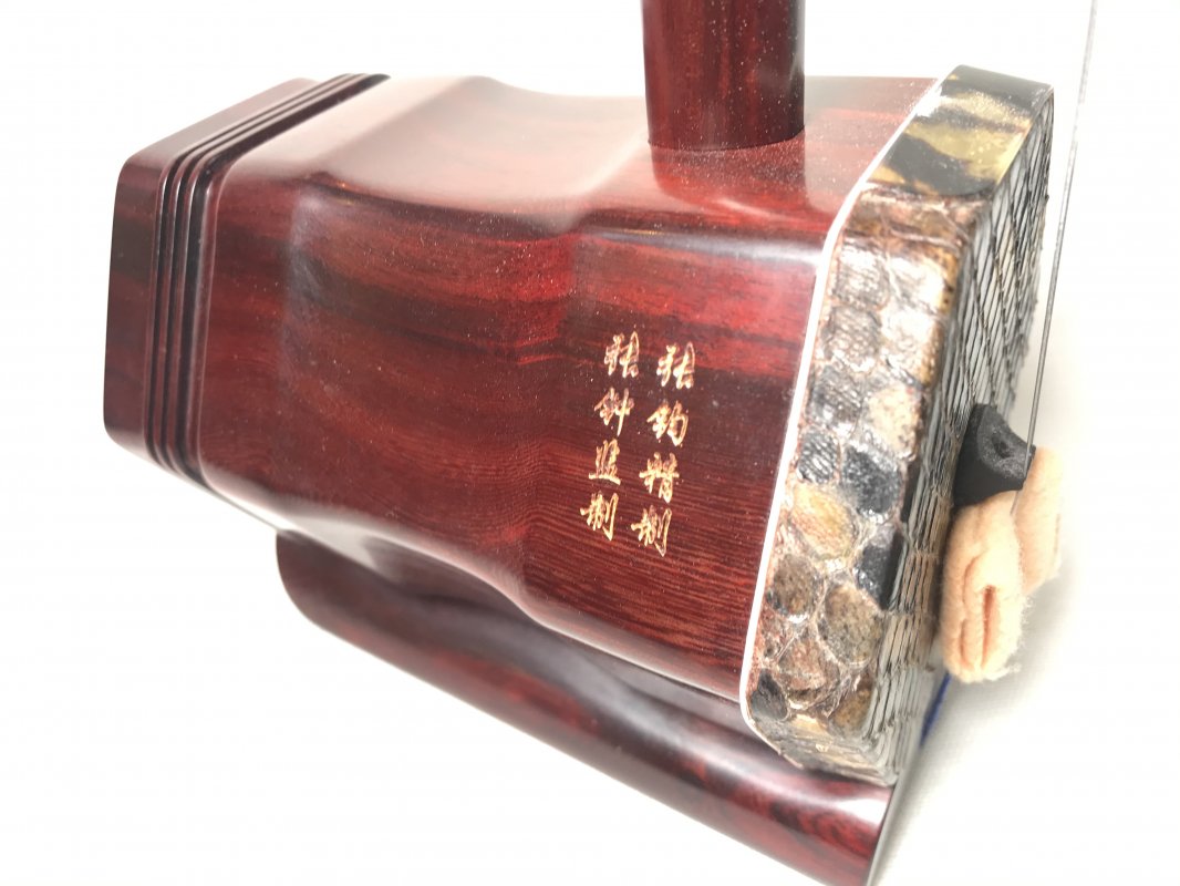 中古 紫檀二胡 ON-ST198-01 - 二胡の通販、卸販売なら|中国楽器専門店 