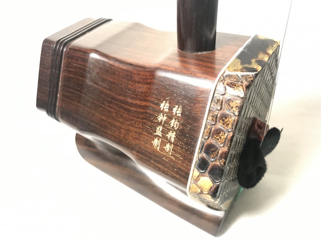 中古 明清老紅木二胡 ON-LK180-01 - 二胡の通販、卸販売なら|中国楽器