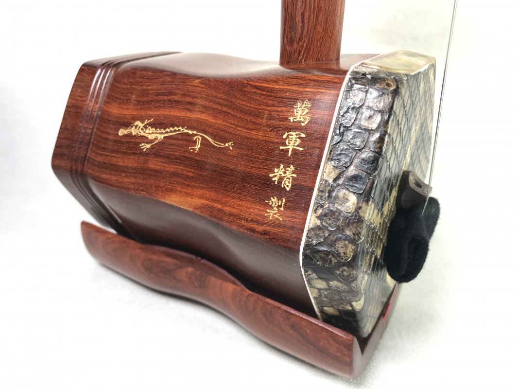 中古 紅木二胡 ON-KB050-0101 - 二胡の通販、卸販売なら|中国楽器専門店【龍胡堂】