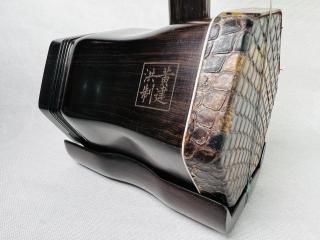 二胡 黒檀 錦蛇 本革 弓 セミハードケース 龍勝