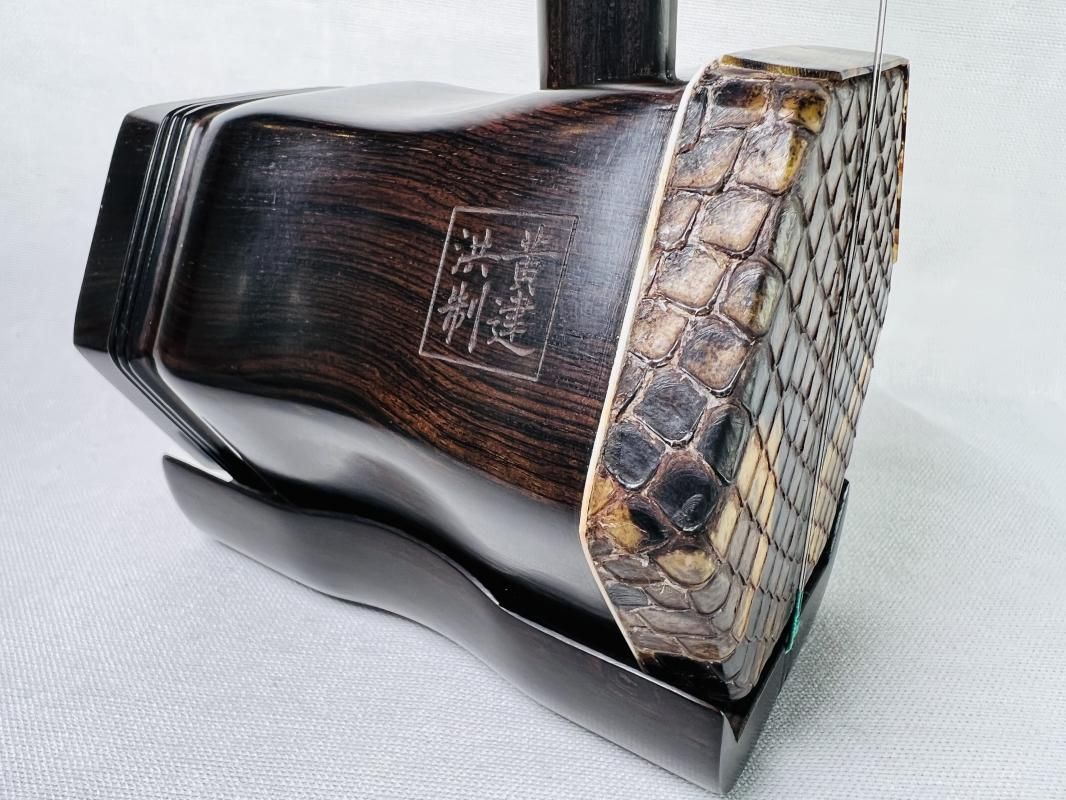 二胡★黒檀★十年保証★二胡必需品セット 二胡☆黒檀☆十年保証☆二胡必需品セット 二胡 | tenkanikoオンライン