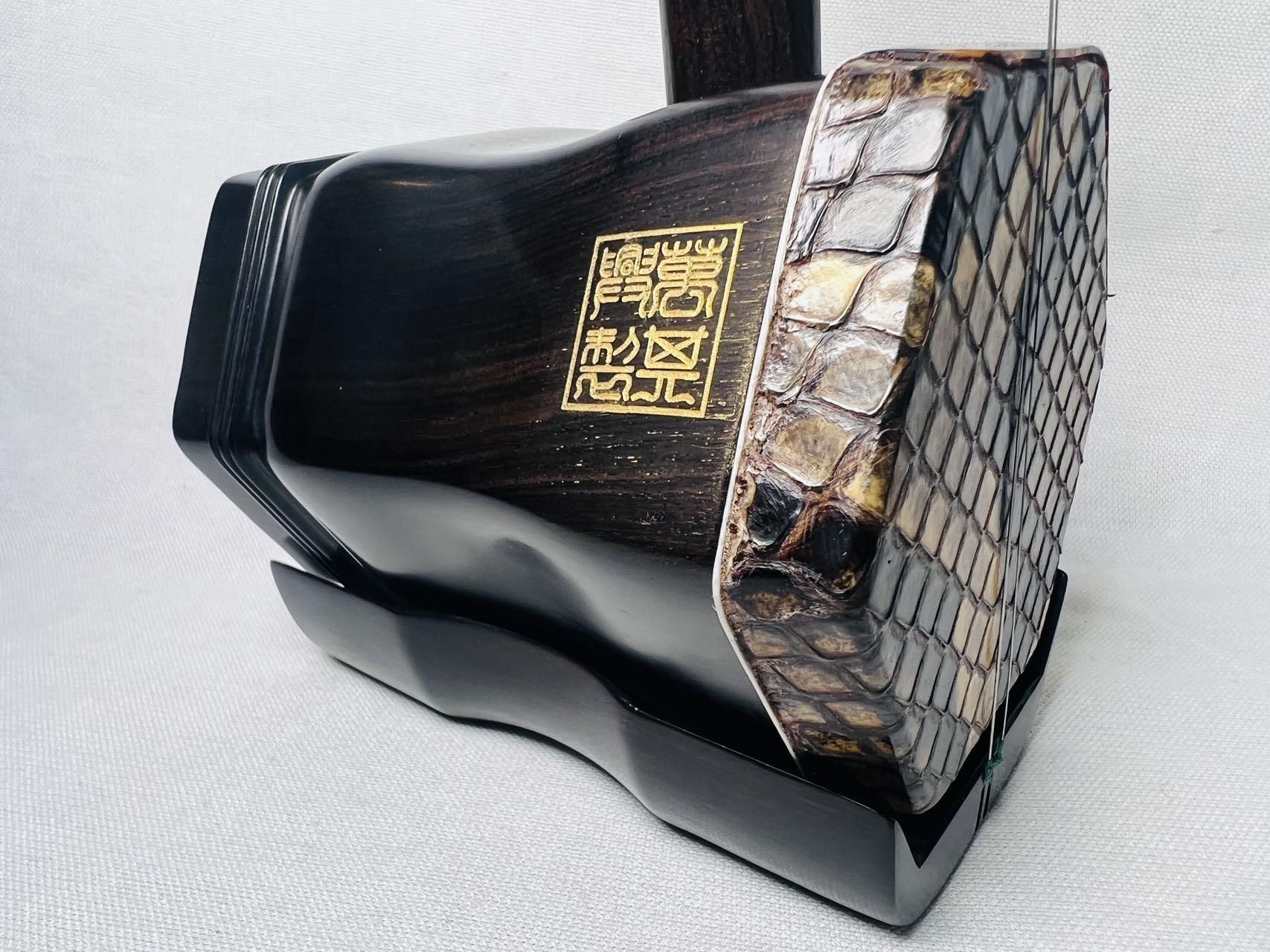 上質黒檀二胡 N-KT22-0701（試聴可） - 二胡の通販、卸販売なら|中国