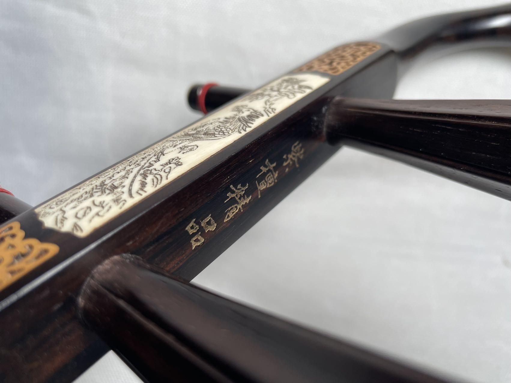 大葉紫檀二胡 N-STBL45-0401（試聴可） - 二胡の通販、卸販売なら|中国